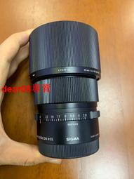 90-8-搬家出清～植萃精質迷你隨行組 （淨顏露30ml+晶露水20ml+精萃5ml+乳霜5ml+旅行包一個）J.GAO 歷史價格詳細信息