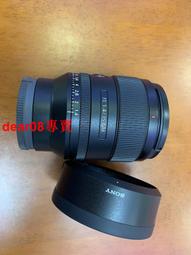 99-351 絕版迷你99片日本進口拼圖 迪士尼 Frozen 冰雪奇緣 安娜 艾莎 歷史價格詳細信息