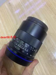 現貨.遮光罩長焦通用37/39/40.5/43/46/49/52/55/58/62/67/72/77/82mm 歷史價格詳細信息