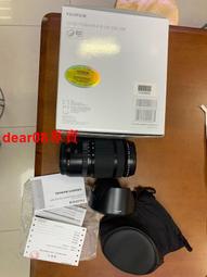 富士 GF 55mm F1.7 R WR 公司貨 歷史價格詳細信息