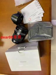 【5包】淨新 加厚純水柔濕巾 不刺激濕紙巾 帶蓋子 80抽/包 歷史價格詳細信息