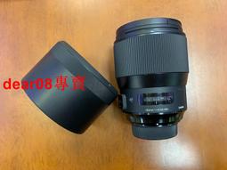 現貨????尼康18-135對焦感應器 原裝 MR 光耦 解決找不到焦點 維修配件 歷史價格詳細信息