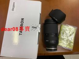 8新 騰達 新款 F6 300M 四天線無線路由器 WIFI  信號放大中繼器 歷史價格詳細信息