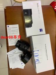 現貨蔡司35 1.4 zf.2，尼康口，非常新，有前后蓋，遮光罩，其他無，鏡片干凈，功能完好， 歷史價格詳細信息