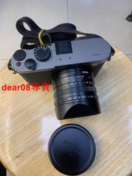 顏如憶-台灣火紅過肩摔檳榔西施 「書中妹」日本NPG原液再現 200ml 歷史價格詳細信息