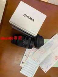 現貨適馬70-200 2.8六代尼康口，行貨包裝齊全，非常新，去年買的，鏡片干凈，功能完好， 歷史價格詳細信息