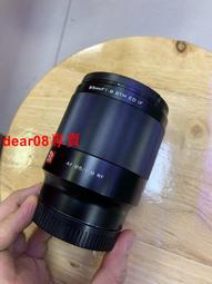 佳能85/1.8 USM 99新 送UV鏡支持50 1.4 50 1.8換購 專業單反鏡頭 歷史價格詳細信息