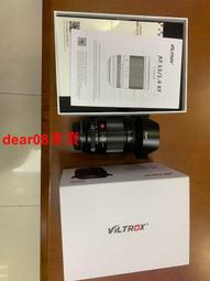 ????4/13新發售‼️???? ????????日本期間限定· 不二家烘烤巧克力布朗尼/濃起司蛋糕 7入 歷史價格詳細信息