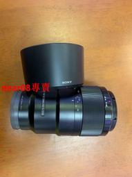 90-8-搬家出清～植萃精質迷你隨行組 （淨顏露30ml+晶露水20ml+精萃5ml+乳霜5ml+旅行包一個）J.GAO 歷史價格詳細信息