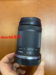 現貨 佳能 RF 70-200mm F4 L IS USM 鏡頭 70-200 f4 EOSR5 R6 歷史價格詳細信息