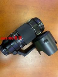 140、新疆紅錢乾隆通寶寶伊局，收藏乾隆可不敢忘了還有個寶伊 歷史價格詳細信息