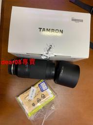 現貨騰龍70-210 f4，尼康口，有前后蓋，遮光罩，其他無，非 歷史價格詳細信息