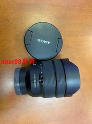 現貨索尼24-70 2.8GM，完美充新，無瑕疵，無問題 歷史價格詳細信息