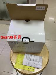 現貨富士18 f1.4，行貨包裝齊全，非常新，鏡片干凈，功能完好 歷史價格詳細信息
