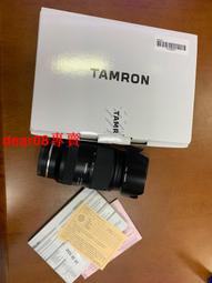 8新 騰達 新款 F6 300M 四天線無線路由器 WIFI  信號放大中繼器 歷史價格詳細信息