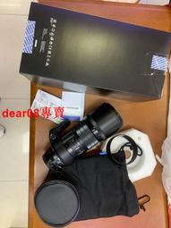 現貨????新奧林巴斯 U840 U1010 防抖線 鏡頭排線 非手剪線 質量好 歷史價格詳細信息