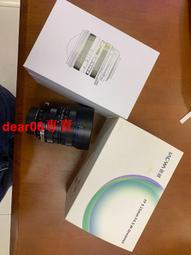 現貨老蛙15 f4.5移軸，尼康口，，99新，包裝齊全，鏡片完美 歷史價格詳細信息