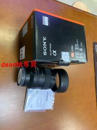 99-351 絕版迷你99片日本進口拼圖 迪士尼 Frozen 冰雪奇緣 安娜 艾莎 歷史價格詳細信息