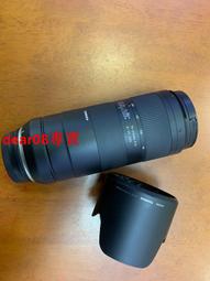 現貨騰龍70-210 f4，尼康口，有前后蓋，遮光罩，其他無，非 價格比較,價格查詢,歷史價格詳細信息