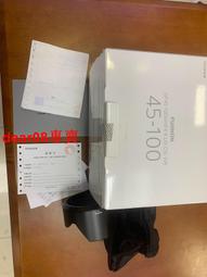 現貨富士GF 45-100 f4，行貨包裝齊全，99新，剛買幾天 歷史價格詳細信息