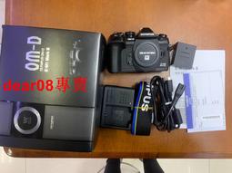 【現貨】奧林巴斯EM1 EM5 EM10 EPL7 EPL8 EPL9微單相機鋼化膜 屏幕貼膜 歷史價格詳細信息