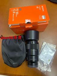 90-8-搬家出清～植萃精質迷你隨行組 （淨顏露30ml+晶露水20ml+精萃5ml+乳霜5ml+旅行包一個）J.GAO 歷史價格詳細信息