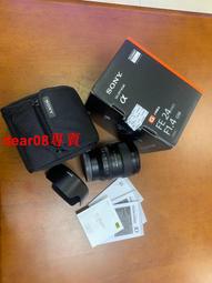 索尼24-240F3.5-6.3 成色99新 功能完好 配件 歷史價格詳細信息