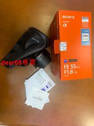 全 新 1:18 LOTUS 111S 蓮花 ELISE 111S 1997 經典再現 超級跑車 原廠原裝盒完整 歷史價格詳細信息