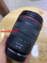 現貨????佳能RF 24 105 18 135 IS II USM 18 200前鏡片壓圈,裝飾圈貼紙 歷史價格詳細信息