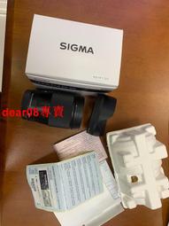 新功全自動電熱燒水壺底部上水茶桌臺恆溫泡煮茶智能一體玻璃恆溫 歷史價格詳細信息