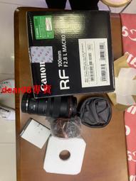 現貨 佳能 RF 70-200mm F4 L IS USM 鏡頭 70-200 f4 EOSR5 R6 歷史價格詳細信息