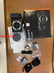 99新索尼FE 16-35mm f/2.8 GM 輕微使用痕跡。 覆蓋超廣至標準視角，G大 歷史價格詳細信息