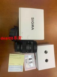 現貨適馬70-200 2.8六代尼康口，行貨包裝齊全，非常新，去年買的，鏡片干凈，功能完好， 歷史價格詳細信息