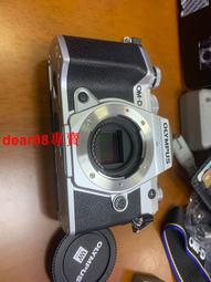 林嘉欣有點想&lt;1995&gt; 歷史價格詳細信息