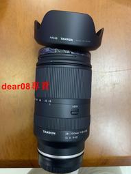 現貨索尼28-60，完美99新，無瑕疵， 歷史價格詳細信息