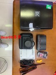 現貨【外圖臺版漫畫】青春之箱 8（首刷限定版）首刷附透卡（1入） /三浦糀 東立 歷史價格詳細信息