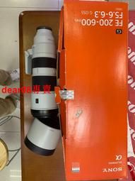 【有蓋 600ML】手沖壺 304不鏽鋼細口壺 手沖咖啡壺 細嘴壺 濾杯專用 歷史價格詳細信息