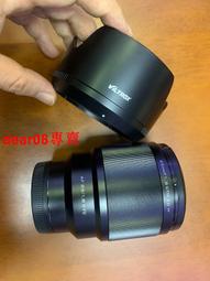 新款1.85米四腳遙控手機自拍杆支架360旋轉戶外拍攝補光 歷史價格詳細信息