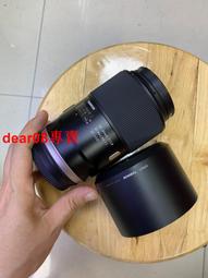 90-8-搬家出清～植萃精質迷你隨行組 （淨顏露30ml+晶露水20ml+精萃5ml+乳霜5ml+旅行包一個）J.GAO 歷史價格詳細信息