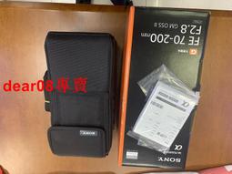 200 (2 Packs of 100) Tall Soft Card Sleeves Widevision / Gameday Ultra Pro 81194 歷史價格詳細信息