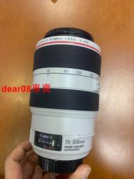 現貨佳能70-300二代，充新成色，鏡片干凈，功能完好，有前后蓋 歷史價格詳細信息