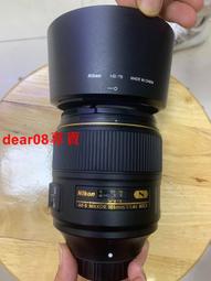 現貨105連續不干膠不間斷三防熱敏紙8 30 50 300m不等 歷史價格詳細信息