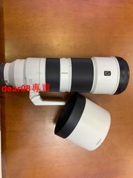 99新索尼FE 16-35mm f/2.8 GM 輕微使用痕跡。 覆蓋超廣至標準視角，G大 歷史價格詳細信息