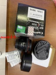 現貨????新品佳能50/1.8主板帶觸點排線 全新原裝 相機維修 歷史價格詳細信息