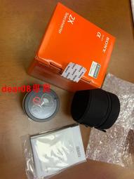 X-索尼XC-ES30工業相機賓得X2倍鏡富士25MM鏡頭（2023） 歷史價格詳細信息