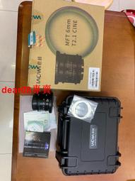 現貨老蛙15 f4.5移軸，尼康口，，99新，包裝齊全，鏡片完美 歷史價格詳細信息