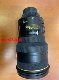 現貨【外圖臺版漫畫】青春之箱 8（首刷限定版）首刷附透卡（1入） /三浦糀 東立 歷史價格詳細信息