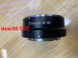 現貨????新尼康 S3100 S4100 快門線 光圈排線 鏡頭排線 相機維修 歷史價格詳細信息