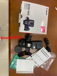 現貨 佳能M50配件R50相機熱靴卡通熱靴蓋M200玉桂  Z30ZFCz50 歷史價格詳細信息