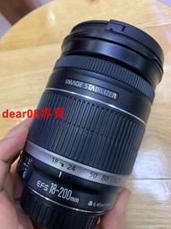 現貨????佳能18-200 鏡頭前筒 鏡頭筒 前鏡筒 原裝正品 單反鏡頭維修配件 歷史價格詳細信息